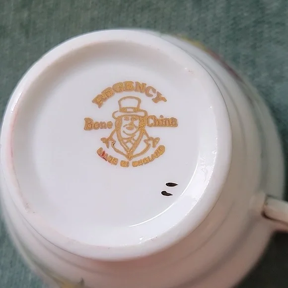 Tea cup - Picture 4 of 7